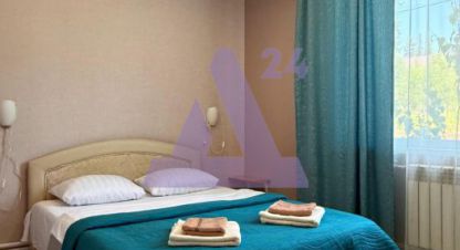 Продаётся дом в г. Шерегеш. Фотография №7 Продаётся дом в г. Шерегеш. Фотография №7