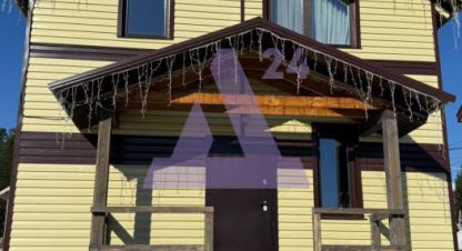 Купить дом, 288 кв. м. Фотография №10 Купить дом, 288 кв. м., Россия, г. Шерегеш. Фотография №10