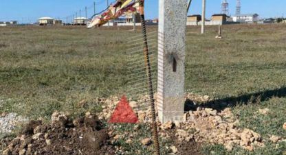 Купить земельный участок, Россия, г. Молочное. Фотография №9