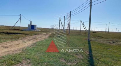 Купить земельный участок на улице Лиманная г. Молочное. Фотография №5