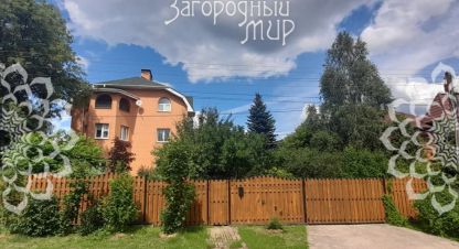 Купить 7-ти комнатную дом в г. Ермолино. Фотография №2