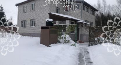 Купить 4-х комнатную дом в г. Синьково с. Фотография №2