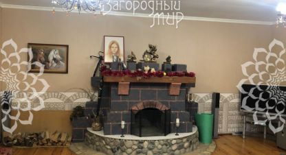 Купить дом 4-х комнатную, 268 кв. м., Россия, г. Синьково с. Фотография №10