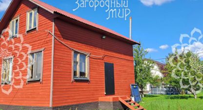 Купить дом 3-х комнатную, 96 кв. м. Фотография №1 Продам дом 3-х комнатный с общей площадью 96м2, на улице Московская раменскийской окр дачное некоммерческое партнёрство изумрудная поляна вишнёвая, г. Никоновское, Московская обл., Россия, агентство АН Загородный Мир . Фотография №1