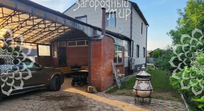 Купить 4-х комнатную дом в г. Ермолино. Фотография №2