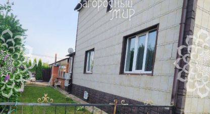 Купить дом в г. Ермолино. Фотография №3