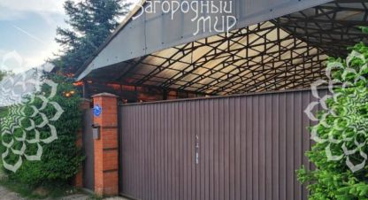 Продаётся 4-х комнатная дом в г. Ермолино. Фотография №6