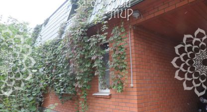 Купить дом на улице Снт факел 34ской окру ступино московская г. Хонятино. Фотография №5