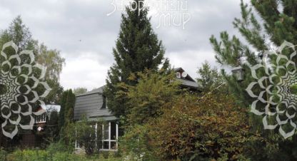 Купить дом 5-ти комнатную, 100 кв. м., Россия, г. Хонятино. Фотография №10