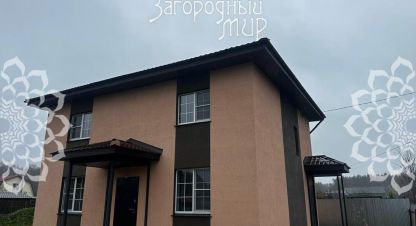 Купить 3-х комнатную дом в г. Вельяминово. Фотография №2