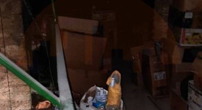 Купить гараж/паркинг на улице Заводская ул г. Саки . Фотография №4 Купить гараж/паркинг на улице Заводская ул г. Саки . Фотография №4