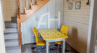 Продаётся дом в г. Гагино д. Фотография №7