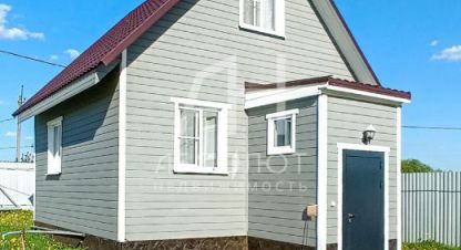 Продаётся 3-х комнатная дом в г. Гагино д. Фотография №6