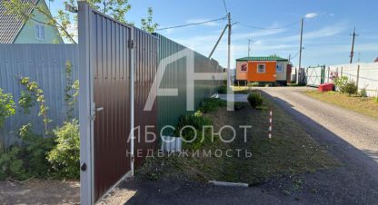 Купить дом в г. Гагино д. Фотография №3