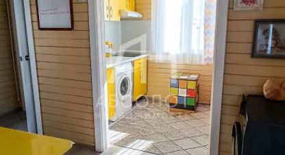 Купить дом 3-х комнатную, 53.8 кв. м., Россия, г. Гагино д. Фотография №9