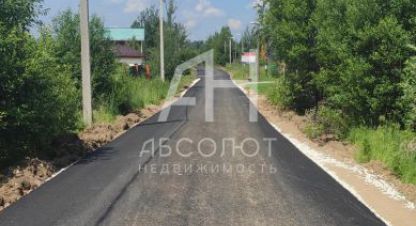 Продам земельный участок, г. Краснозаводск, Московская обл., Россия, агентство Абсолют Недвижимость. Фотография №1