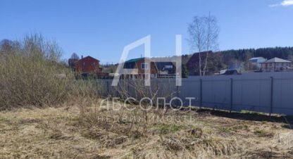 Купить земельный участок в г. Краснозаводск. Фотография №2