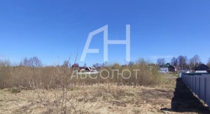 Купить земельный участок г. Краснозаводск. Фотография №4