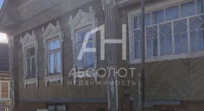 Купить дом на улице Чкалова ул г. Краснозаводск. Фотография №5