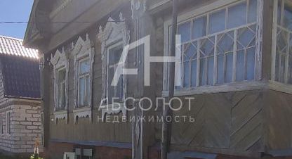 Продам дом 2-х комнатный с общей площадью 46.4м2, на улице Чкалова ул, г. Краснозаводск, Московская обл., Россия, агентство Абсолют Недвижимость. Фотография №1