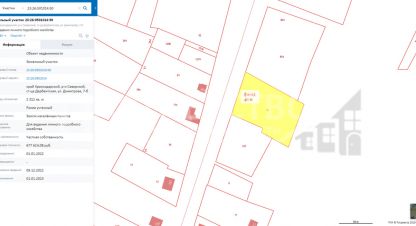 Купить земельный участок на улице Димитрова г. Дербентская. Фотография №4 Купить земельный участок на улице Димитрова г. Дербентская. Фотография №4