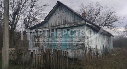 Купить земельный участок в г. Дербентская. Фотография №2 Купить земельный участок в г. Дербентская. Фотография №2