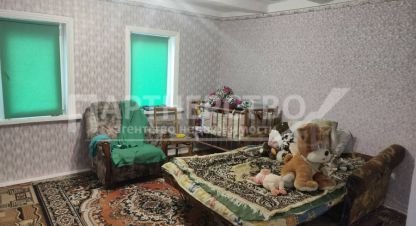 Продаётся дом в г. Дербентская. Фотография №7 Продаётся дом в г. Дербентская. Фотография №7