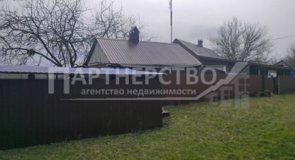 Купить 2-х комнатную дом в г. Дербентская. Фотография №2 Купить 2-х комнатную дом в г. Дербентская. Фотография №2