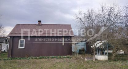 Купить дом на улице Космонавтов г. Дербентская. Фотография №5 Купить дом на улице Космонавтов г. Дербентская. Фотография №5