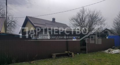 Купить дом 2-х комнатную, 33.7 кв. м. Фотография №1 Продам дом 2-х комнатный с общей площадью 33.7м2, на улице Космонавтов, г. Дербентская, Краснодарский край, Россия, агентство АН Партнерство. Фотография №1