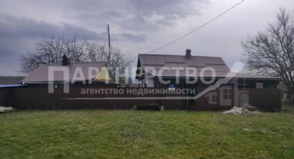 Купить дом в г. Дербентская. Фотография №3 Купить дом в г. Дербентская. Фотография №3