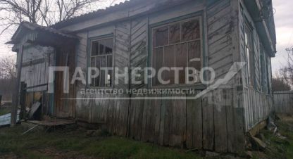 Купить 2-х комнатную дом в г. Дербентская. Фотография №2 Купить 2-х комнатную дом в г. Дербентская. Фотография №2