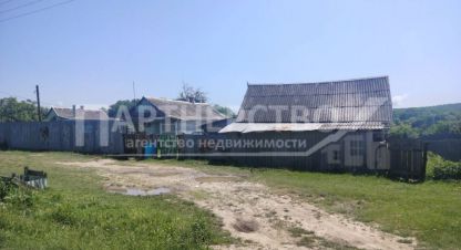 Купить дом 3-х комнатную, 64.6 кв. м. Фотография №9 Купить дом 3-х комнатную, 64.6 кв. м., Россия, г. Дербентская. Фотография №9