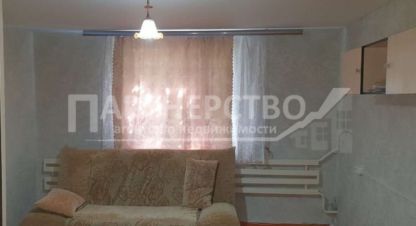 Купить квартиру в г. Ахтырский. Фотография №3 Купить квартиру в г. Ахтырский. Фотография №3