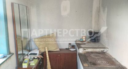 Купить 1 комнатную дом г. Дербентская. Фотография №4 Купить 1 комнатную дом г. Дербентская. Фотография №4