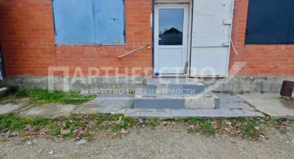 Продам торговое помещение с общей площадью 21м2, на улице Красная, г. Ахтырский, Краснодарский край, Россия, агентство АН Партнерство. Фотография №1