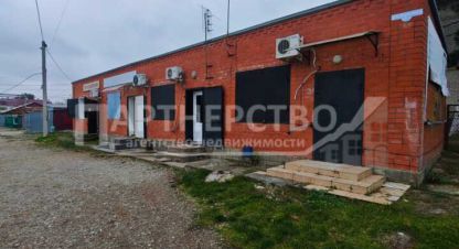 Купить торговое помещение в г. Ахтырский. Фотография №2