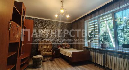 Купить 1 комнатную квартиру в г. Черноморский. Фотография №2 Купить 1 комнатную квартиру в г. Черноморский. Фотография №2