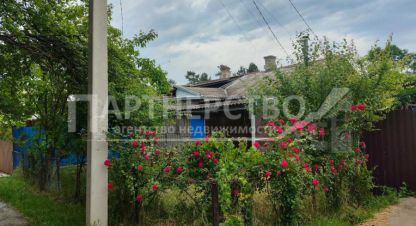 Купить 2-х комнатную квартиру в г. Ахтырский. Фотография №2 Купить 2-х комнатную квартиру в г. Ахтырский. Фотография №2