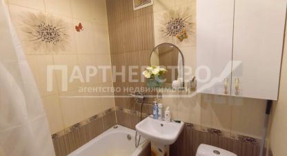 Купить квартиру 1 комнатную, 26.8 кв. м. Фотография №10 Купить квартиру 1 комнатную, 26.8 кв. м., Россия, г. Черноморский. Фотография №10