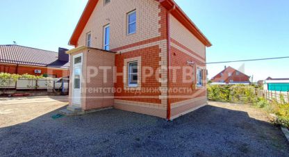 Купить 3-х комнатную дом в г. Черноморский. Фотография №2 Купить 3-х комнатную дом в г. Черноморский. Фотография №2