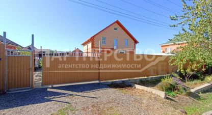 Купить дом 3-х комнатную, 120 кв. м. Фотография №1 Продам дом 3-х комнатный с общей площадью 120м2, на улице Кубанская, г. Черноморский, Краснодарский край, Россия, агентство АН Партнерство. Фотография №1