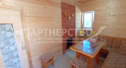 Продаётся дом в г. Черноморский. Фотография №7 Продаётся дом в г. Черноморский. Фотография №7