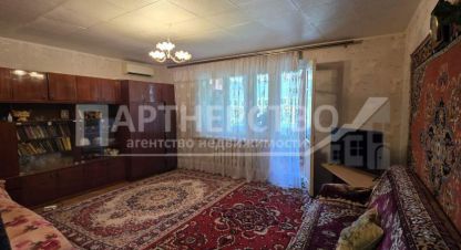 Купить квартиру в г. Черноморский. Фотография №3 Купить квартиру в г. Черноморский. Фотография №3