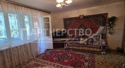 Продаётся 1 комнатная квартира в г. Черноморский. Фотография №6 Продаётся 1 комнатная квартира в г. Черноморский. Фотография №6