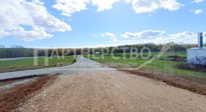 Купить земельный участок в г. Убинская. Фотография №2 Купить земельный участок в г. Убинская. Фотография №2