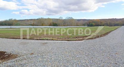 Продаётся земельный участок в г. Убинская. Фотография №7 Продаётся земельный участок в г. Убинская. Фотография №7