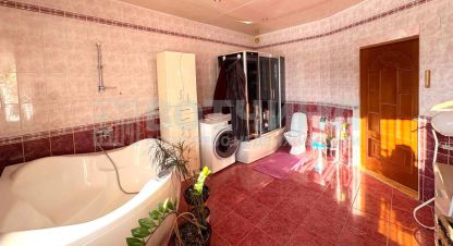 Купить дом 4-х комнатную, 233.1 кв. м. Фотография №8 Купить дом 4-х комнатную, 233.1 кв. м., Россия, г. Арзамас. Фотография №8