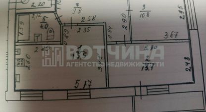 Купить квартиру 2-х комнатную, 53.2 кв. м. Фотография №10 Купить квартиру 2-х комнатную, 53.2 кв. м., Россия, г. Арзамас. Фотография №10