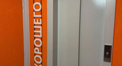 Снять 2-х комнатную квартиру в г. Кострома. Фотография №2